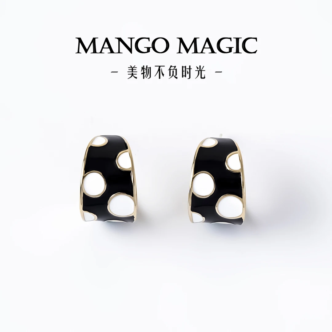 mango magic 铜合金耳饰 法式轻奢时尚简约黑白复古C圈耳环 9861