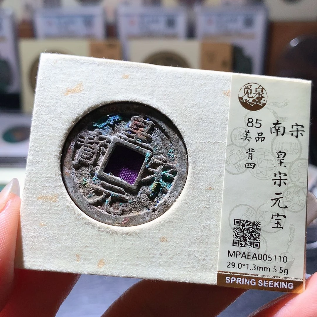 铜39 发财发财发财发财