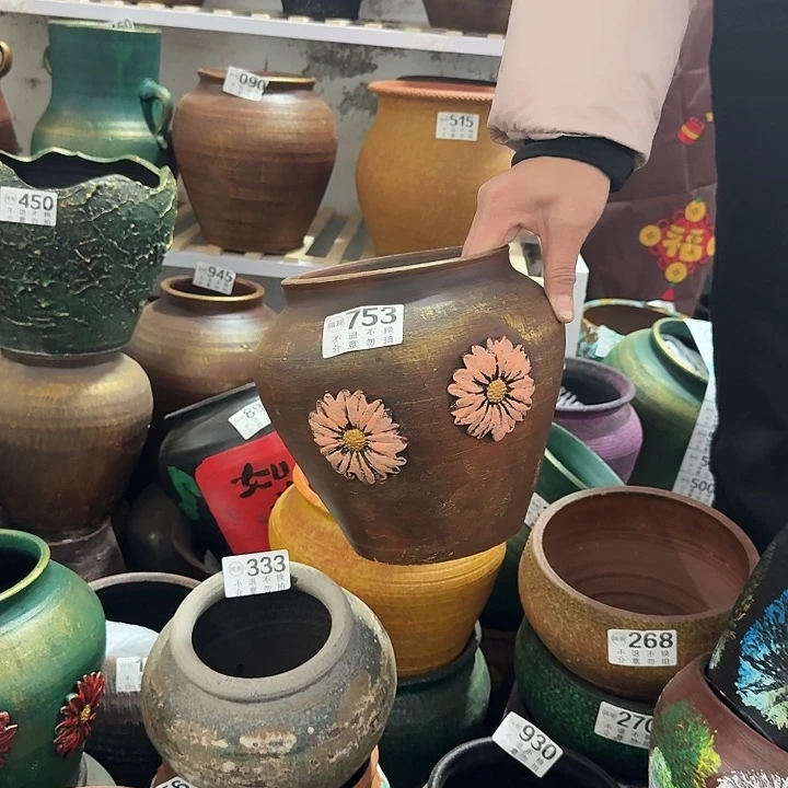 金色坛子753高度20口径15