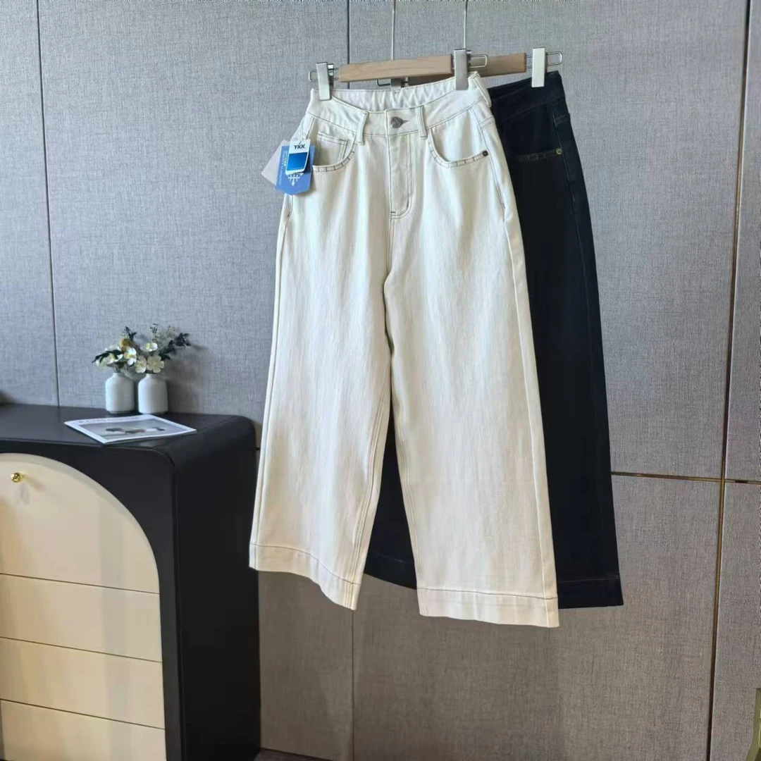 14308韩系时尚纯色极简风四面弹宽松阔腿牛仔直筒八分裤