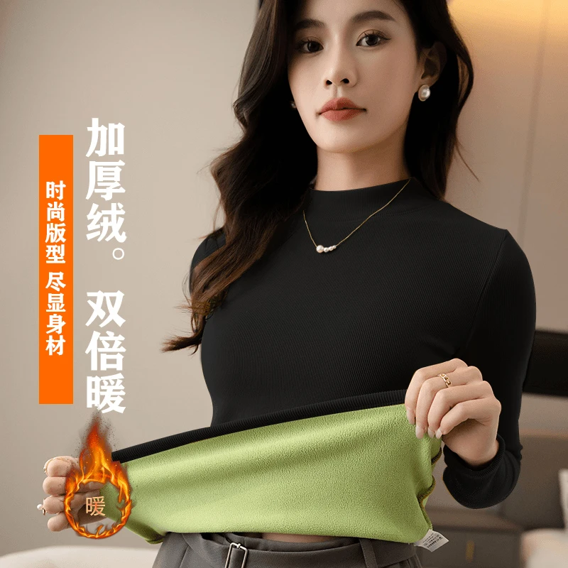 加绒加厚~冬季半高领打底衫女保暖厚绒内搭长袖百搭修身T恤 CYJ