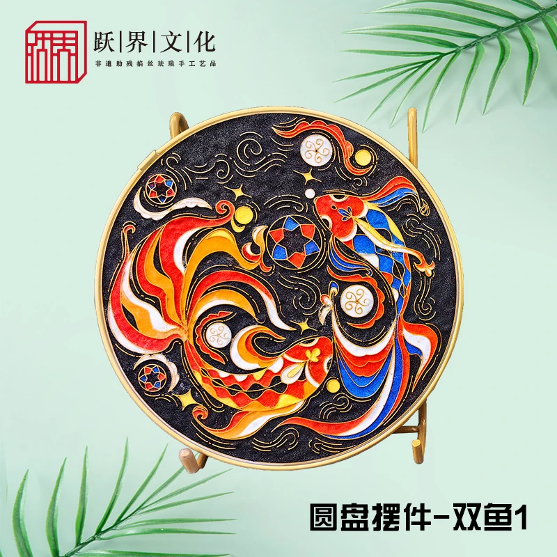 手工上色掐丝珐琅文创摆件如鱼得水