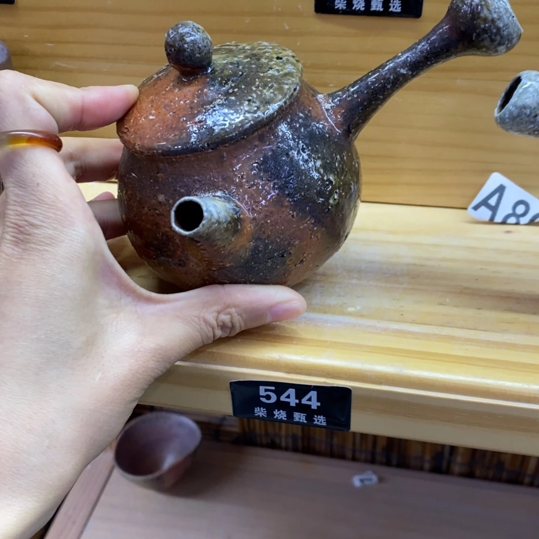 陶园柴烧，精品高货。544