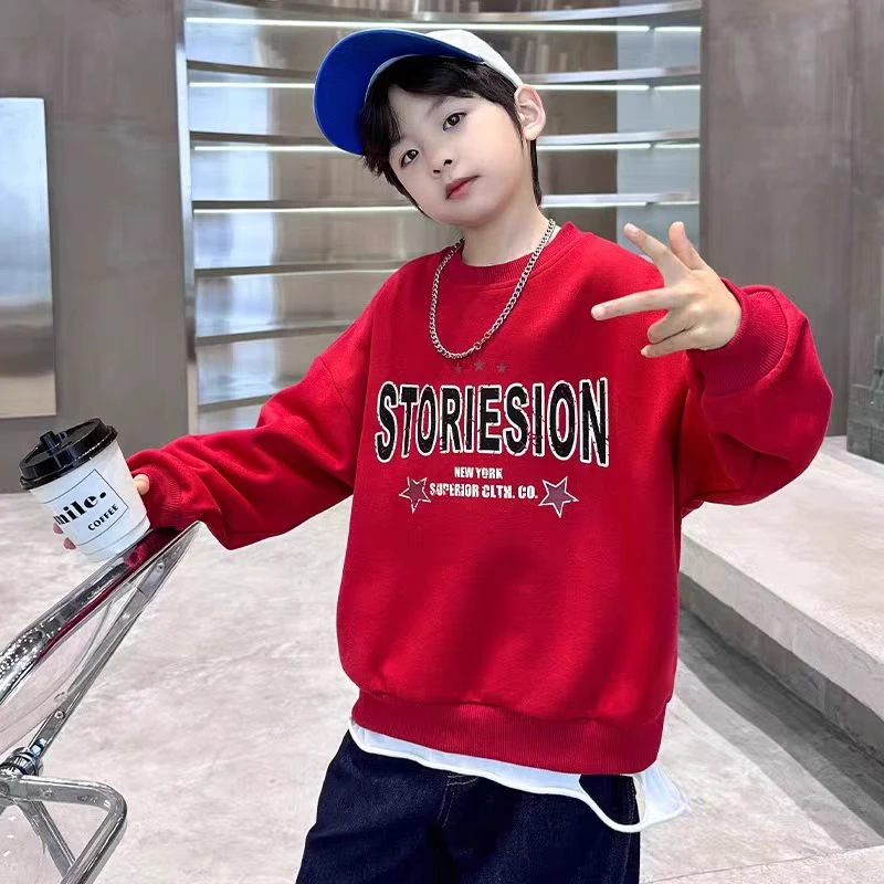 502103童装男童卫衣2025新春季儿童休闲卫衣洋气潮酷外搭上衣卫衣