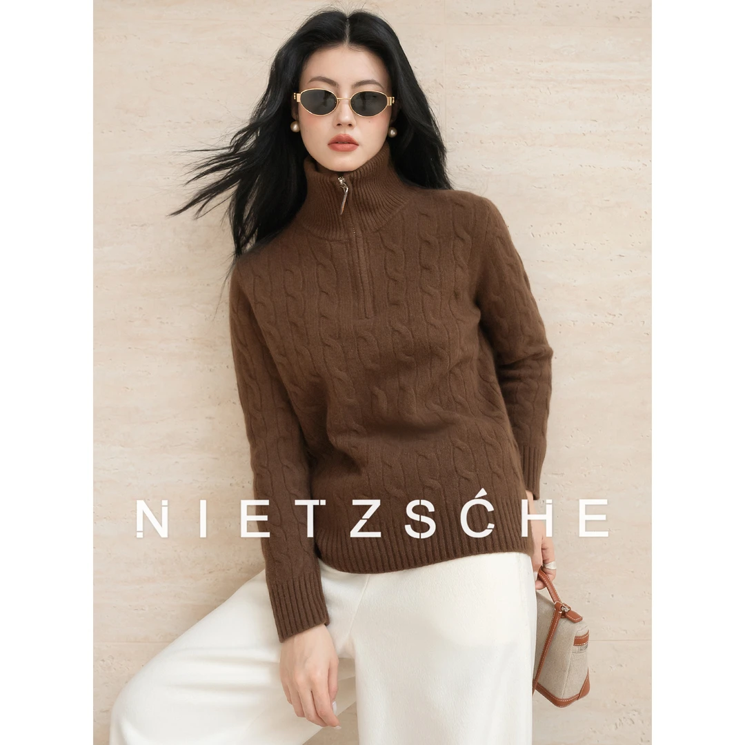 尼采 官方｜女装针织衫25220
