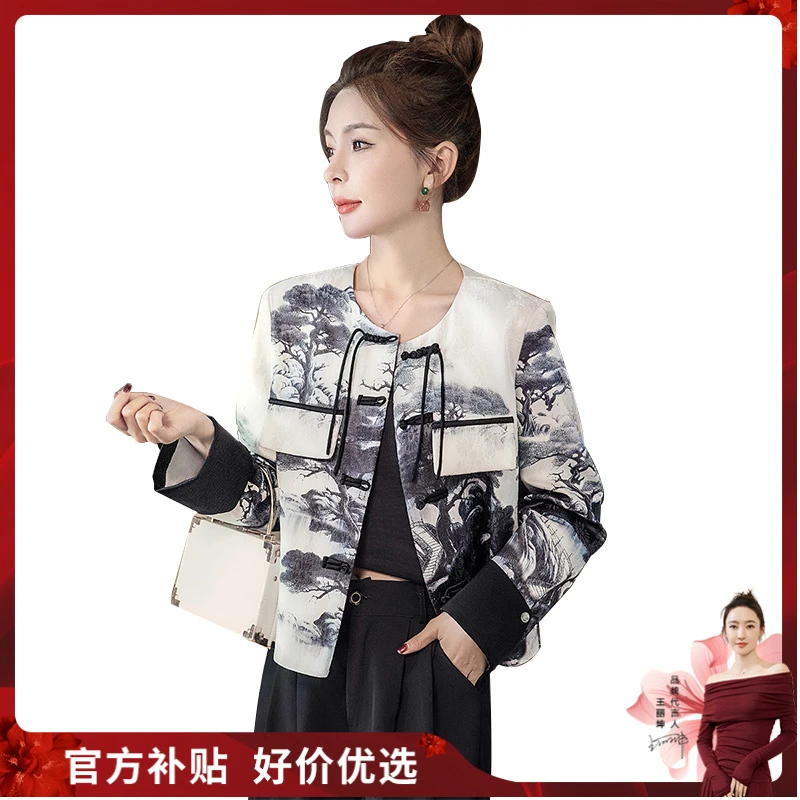 丝柏舍2025秋装新款女国风复古宽松圆领新中式长袖外套S51B0658A