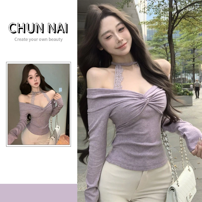 一字领露肩上衣长袖T恤辣妹扭结新款修身蕾丝设计感短款紫色打底