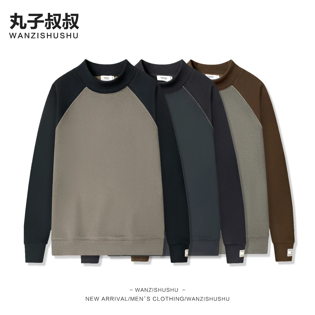 云梯肌理纹加绒加厚卫衣休闲宽松圆领长袖打底衫SC95260