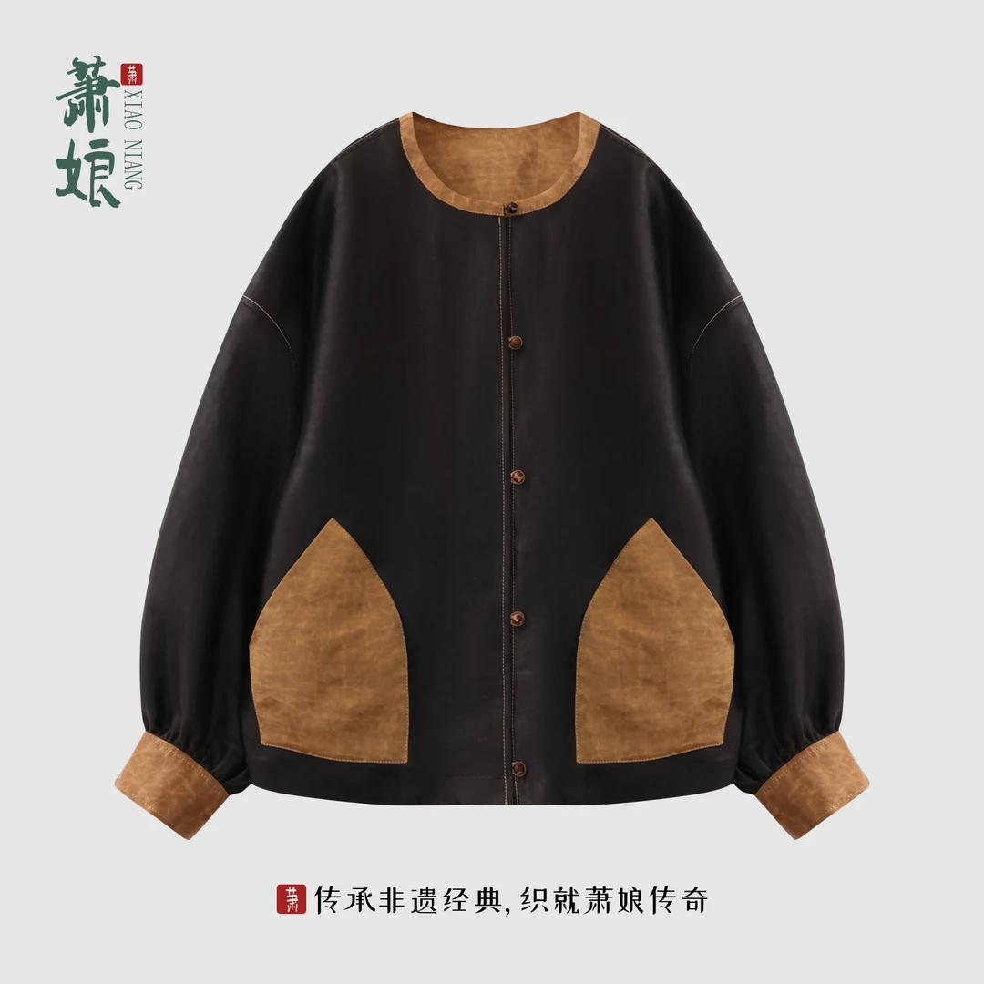 【满愿】缎龟香云纱外套女桑蚕丝圆领长袖夹克新中式上衣5757