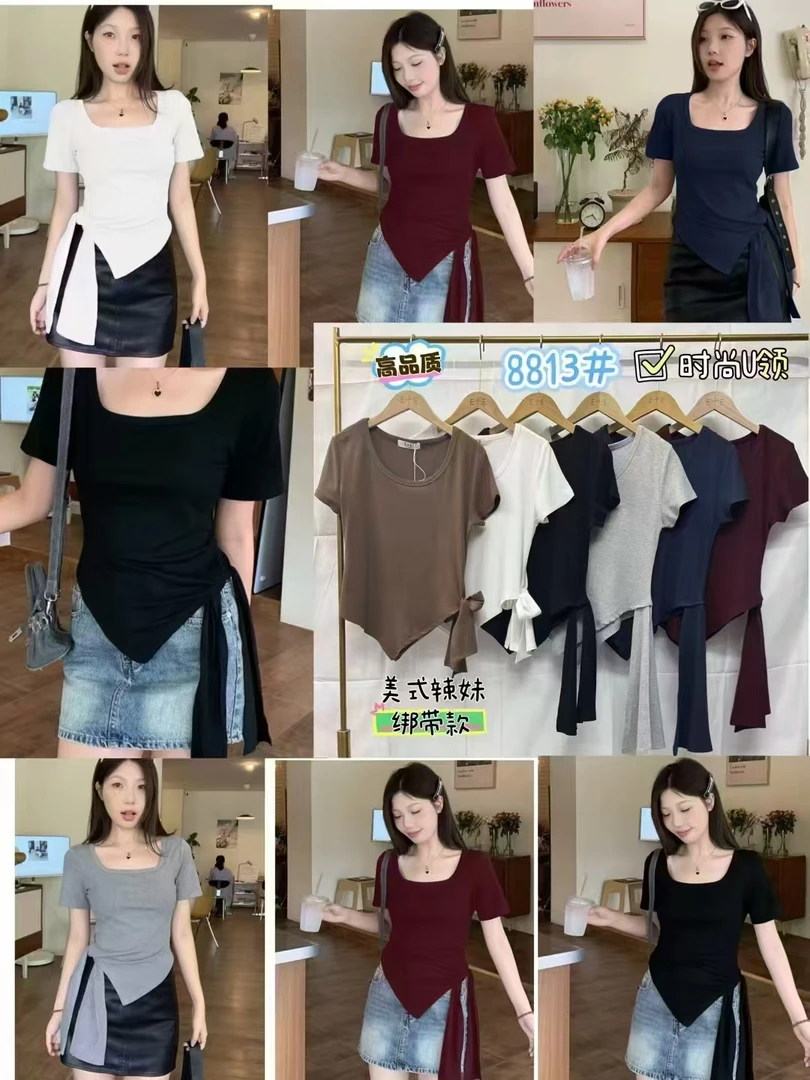 直播专用扣号链接时尚辣妹显瘦