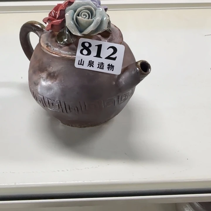 山泉造物柴烧工坊812