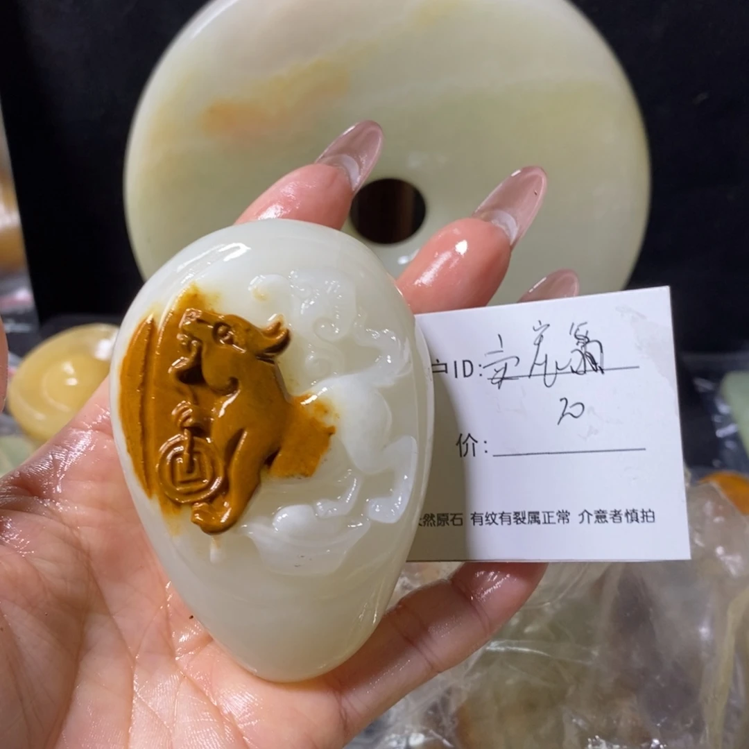 石材卖*翁古青石手把件