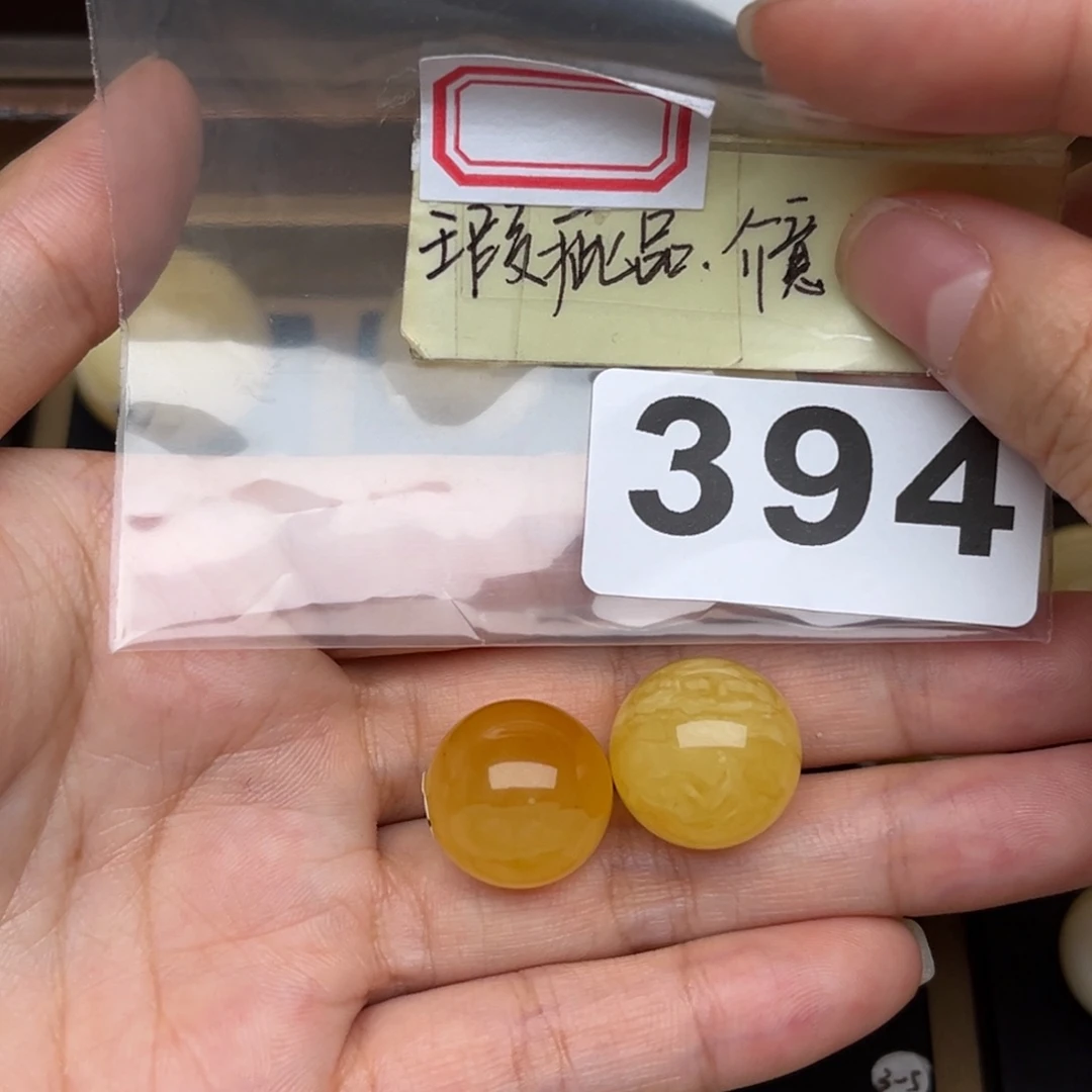 未镶嵌蜜蜡裸石来**力蜜蜡