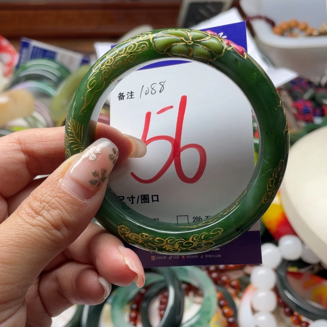 调****和田玉未镶嵌手镯