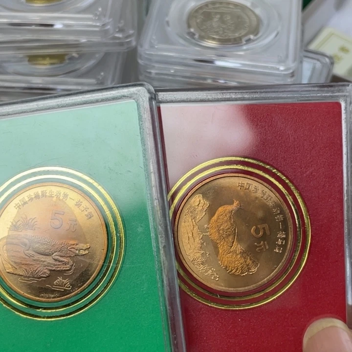 其他普通金属98动物币一对