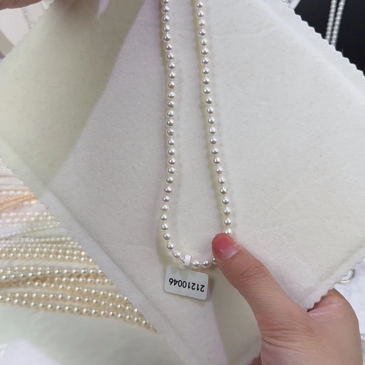 天然淡水珍珠未镶嵌淡水珍珠