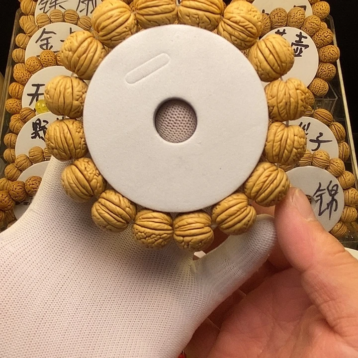 未***远核桃手串/手链肌肉17➕