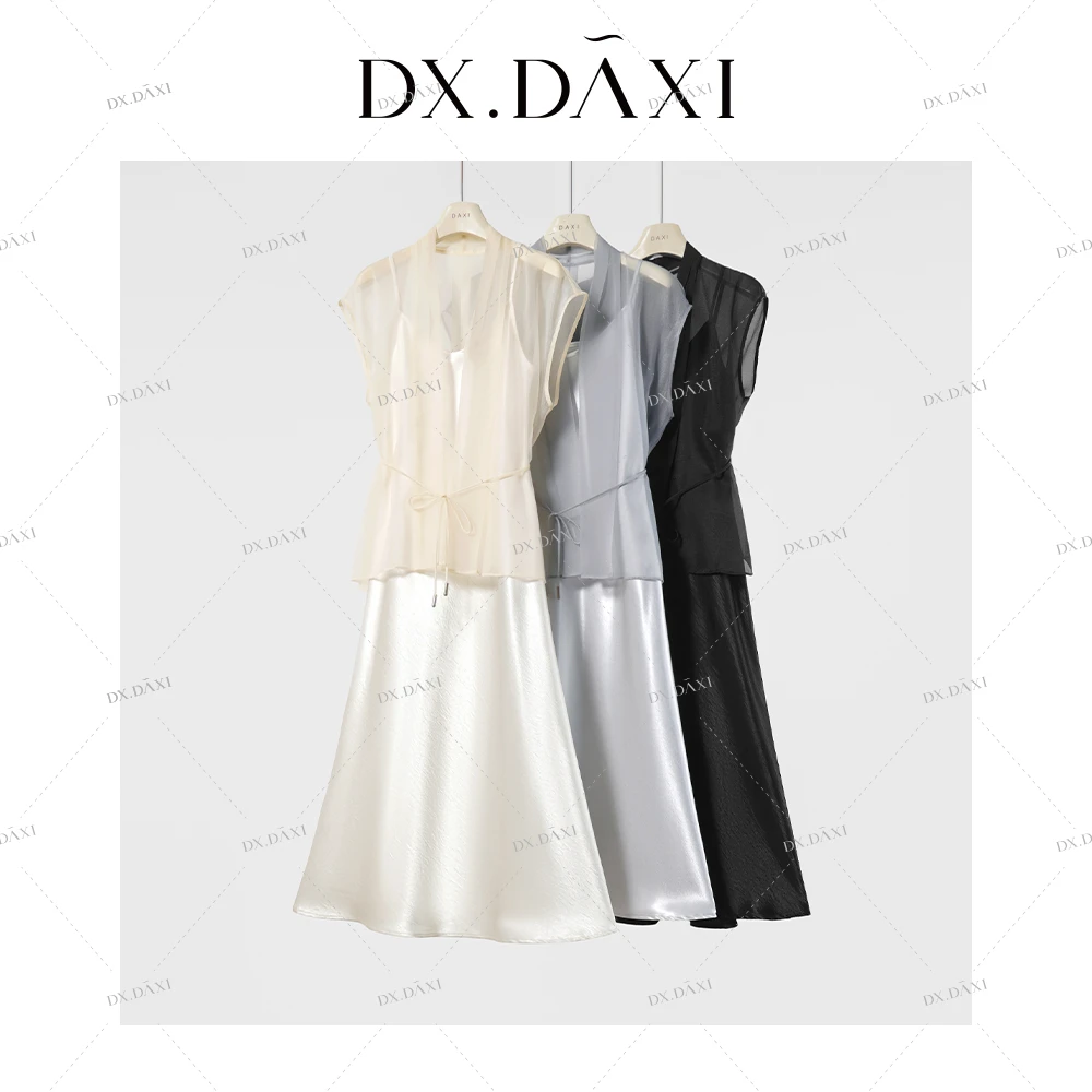 DX.DAXI【流光梦境】2025夏款气质网纱上衣+丝滑连衣裙2553591