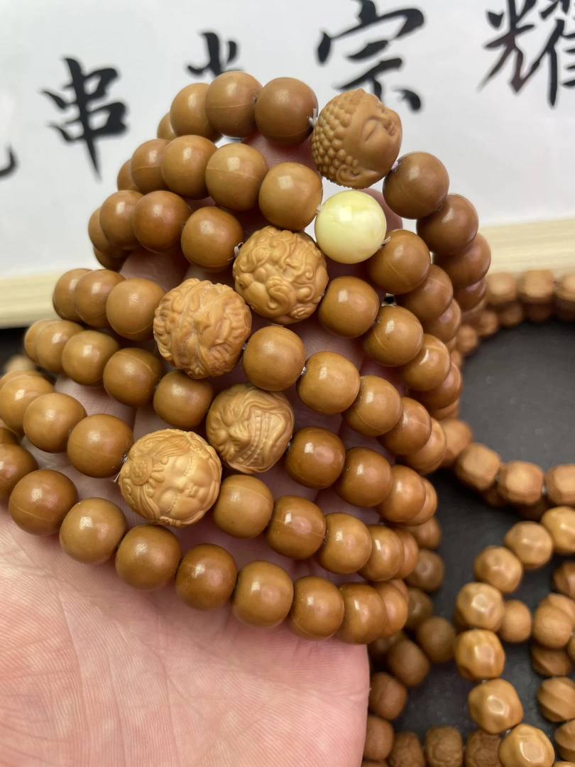 【步贰】猴头微瑕老型手串尺寸10mm左右配雕刻单珠点链接进来包喜欢