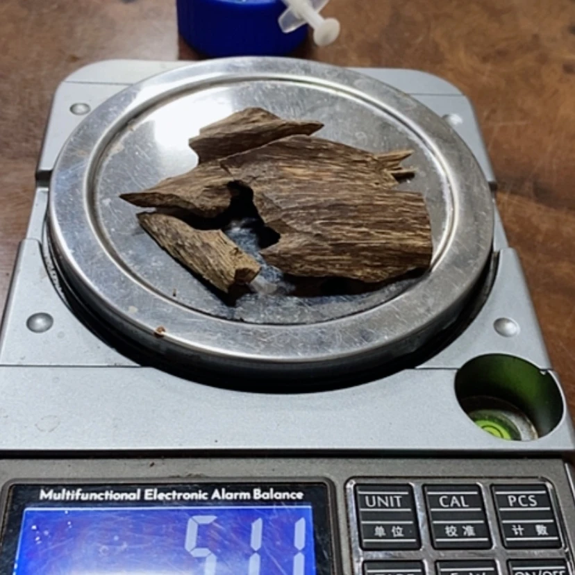 【闪购商品】芽庄虫漏5克（老粉福利01