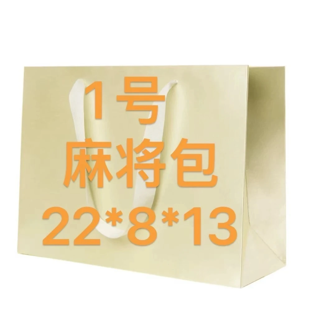 YA【1号】2024新款百搭时尚女包麻将包 805