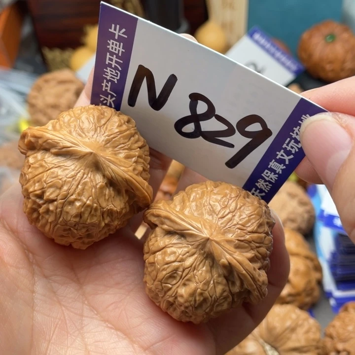 把件文玩核桃南瓜40尺