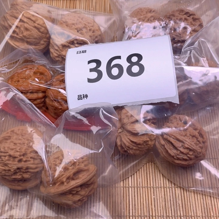 文玩核桃把件368号6对