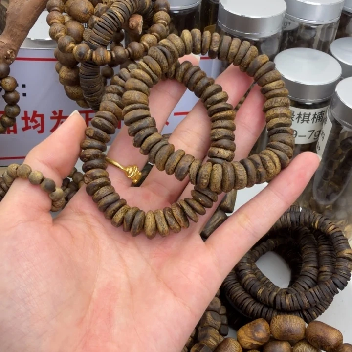 相***逢沉香香囊沉香奇楠沉香壳子料单圈2条