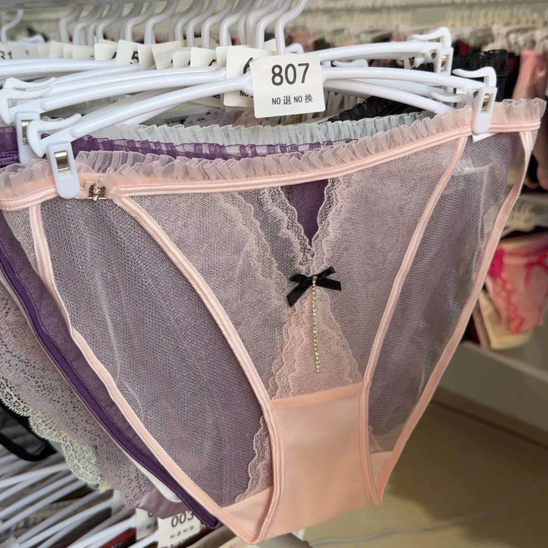 三醋酯纤维哈哈哈哈哈哈哈哈