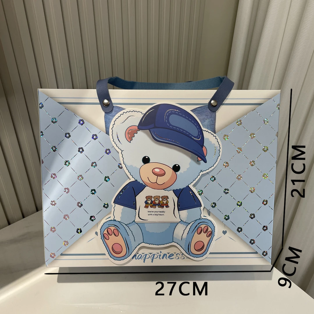 【大号折叠软壳 直播间搭成品】宝宝生日满月过周喜糖伴手礼盒A11