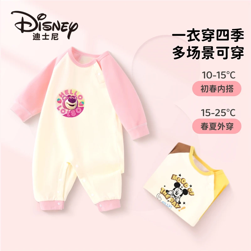Disney/迪士尼婴儿连体衣宝宝A类纯棉无骨新生儿春季吸湿排汗爬服