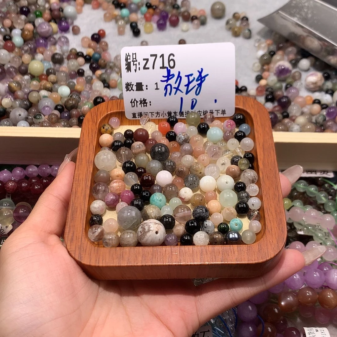 水晶手串未镶嵌715@……