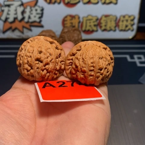 文玩核桃吊坠38白狮子有黄