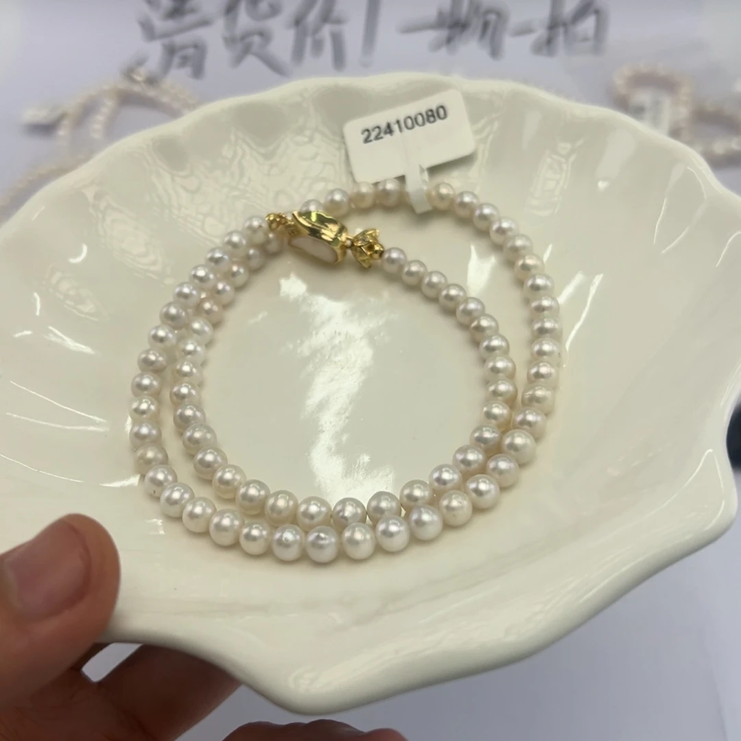 1未镶嵌淡水珍珠1