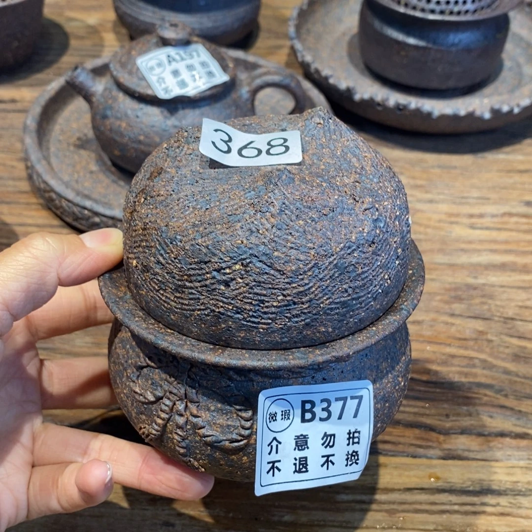 用***8瓷片喜欢就拍福利福利