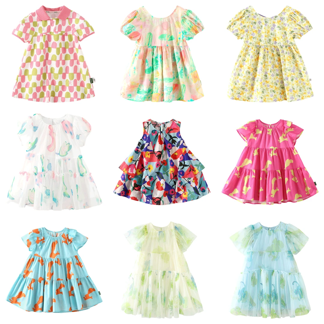 【合集-连衣裙1】Amila啊咪啦女童碎花露背连衣裙5XLY208-5X4LY215