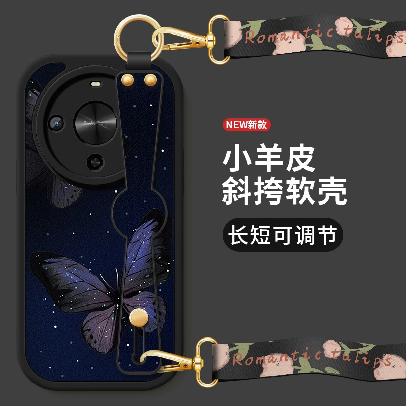 适用华为Hi畅享70plus手机壳畅想70m新款70pro蝴蝶斜跨腕带挂绳