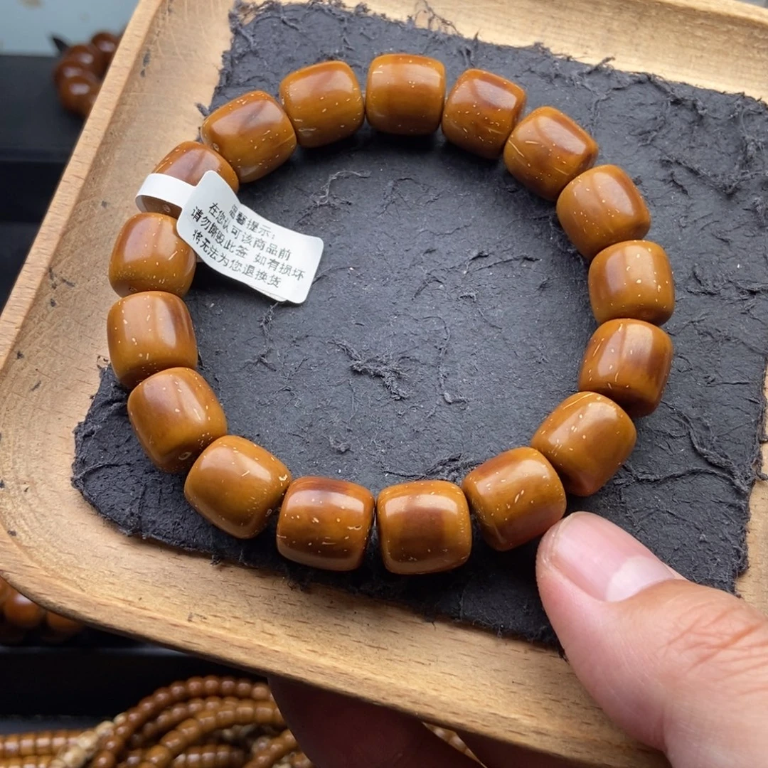 紫金鼠手串12.8mm天花板黄金甲