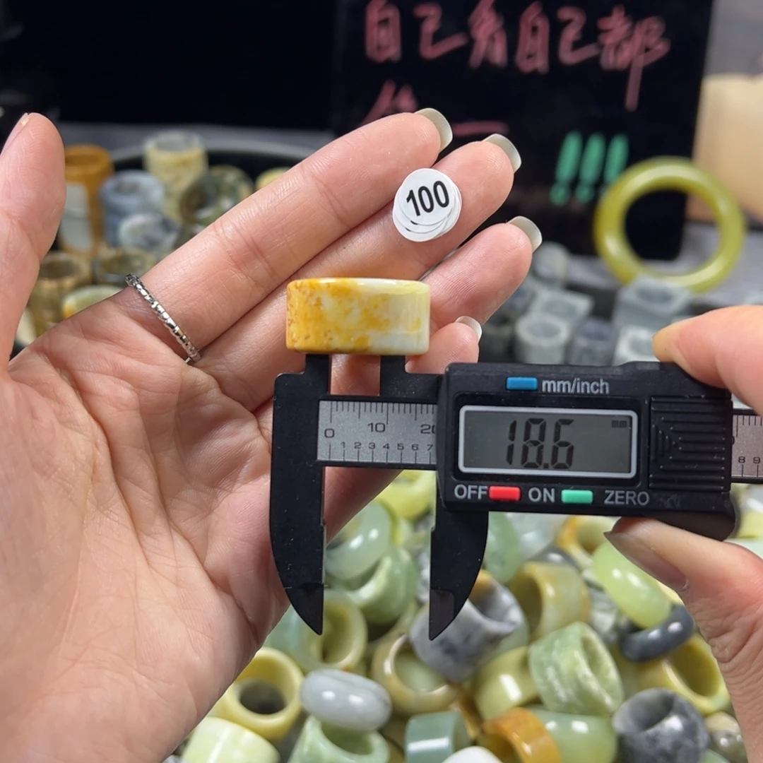 蛇纹石玉未镶嵌戒指