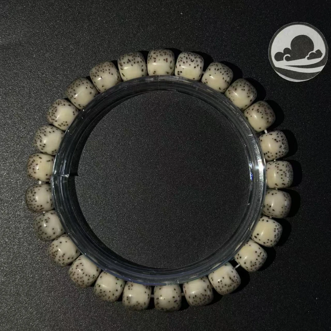 星月菩提【S05石玉料河豚】尺寸9*8