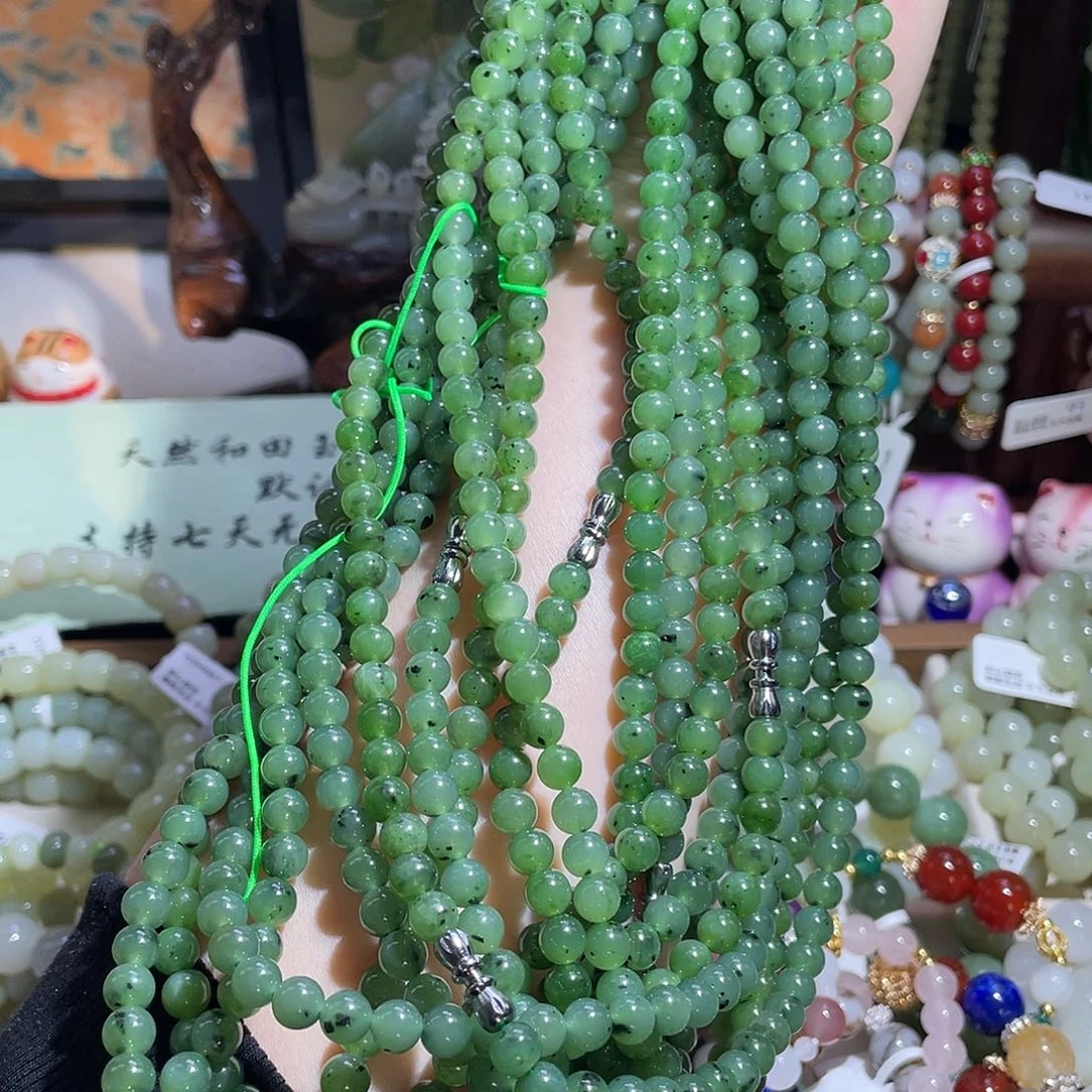 和田玉未镶嵌颈饰碧玉108株6mm