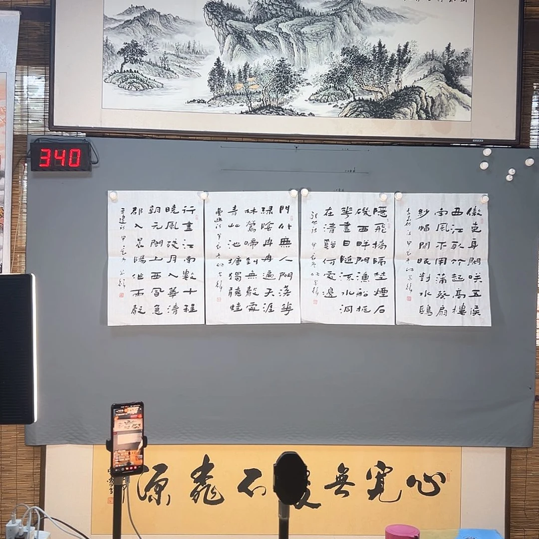 国画340 花鸟和蝴蝶都很漂亮