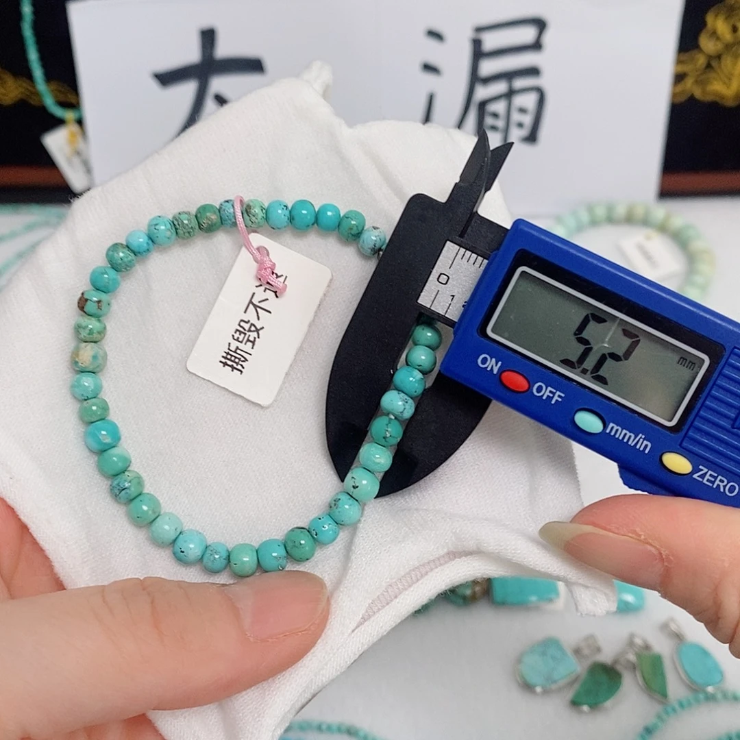 未镶嵌南红玛瑙珠宝奇石