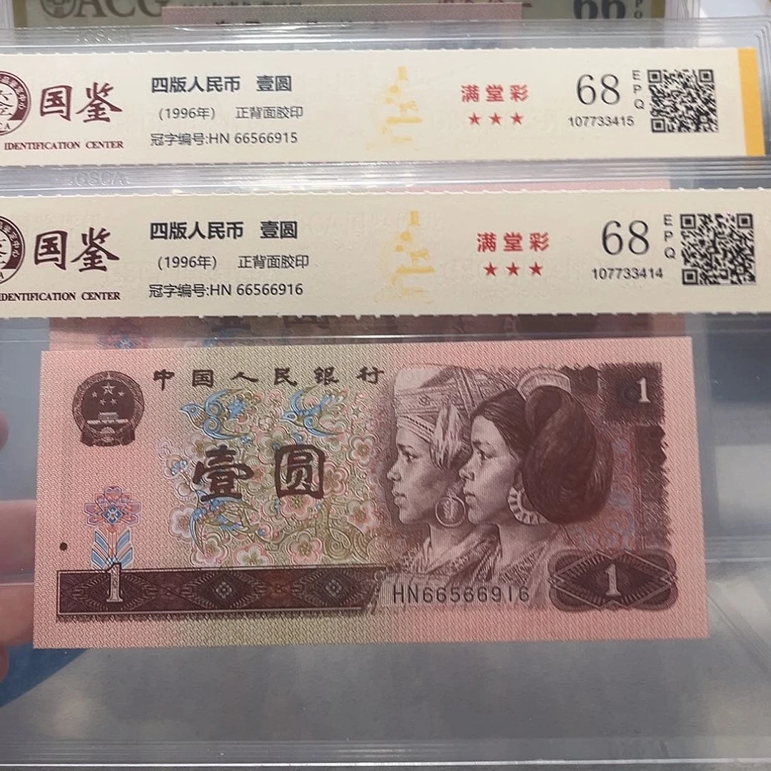 66566915：916。。。。。金马