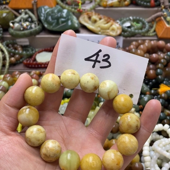 未镶嵌蛇纹石玉手链