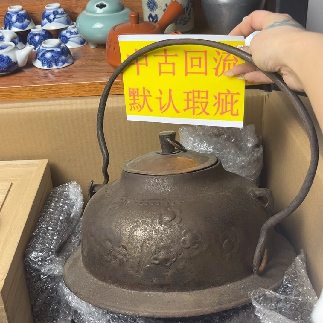 小瓷器文玩杂项精品