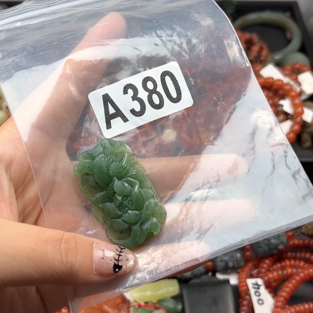 未镶嵌和田玉珠宝奇石