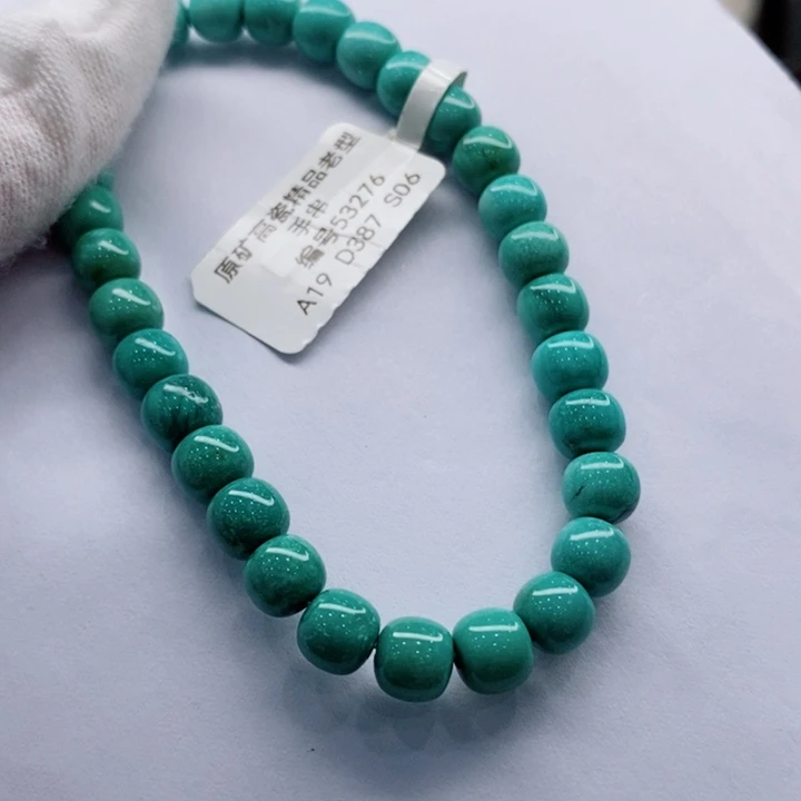 绿松石未镶嵌手链