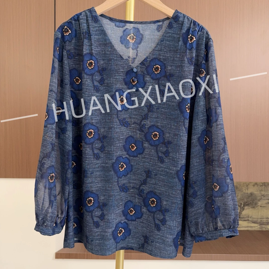 HUANGXIAOXI 花青蓝木槿V领款中长袖气质小衫 HXX-262