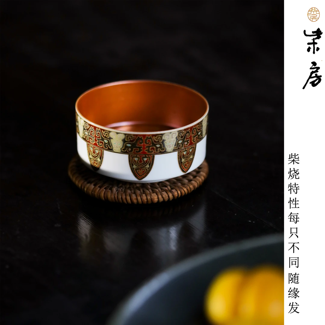 柴房柴烧丨陶瓷丨原创重工系列错金银战国纹样主人杯一只约100cc